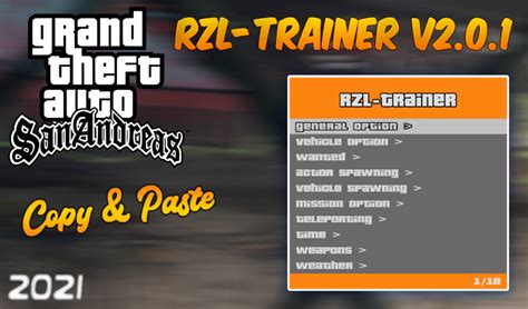 Download RZL.